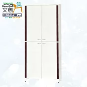 【文創集】南亞塑鋼 爾文多彩3尺上&下雙層四開門高鞋櫃(七色可選) 胡桃雙色
