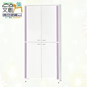 【文創集】南亞塑鋼 爾文多彩3尺上&下雙層四開門高鞋櫃(七色可選) 淺紫雙色