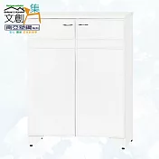 【文創集】南亞塑鋼 范特多彩2.6尺雙開門鞋櫃(七色可選) 時尚白
