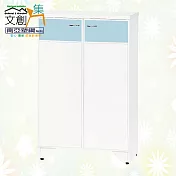 【文創集】南亞塑鋼 蜜雅多彩2.2尺雙開門鞋櫃(七色可選) 淺藍雙色