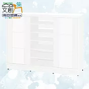 【文創集】南亞塑鋼 古爾多多彩4.6尺雙側推門半開放鞋櫃(七色可選) 時尚白