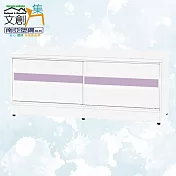 【文創集】南亞塑鋼 馬蒂爾多彩4尺雙推門座鞋櫃(七色可選) 淺紫雙色