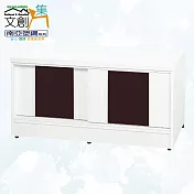 【文創集】南亞塑鋼 古爾多多彩3尺雙推門座鞋櫃(八色可選) 胡桃白雙色