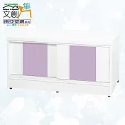 【文創集】南亞塑鋼 古爾多多彩3尺雙推門座鞋櫃(八色可選) 淺紫雙色