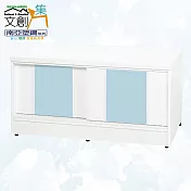 【文創集】南亞塑鋼 古爾多多彩3尺雙推門座鞋櫃(八色可選) 淺藍雙色