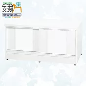 【文創集】南亞塑鋼 古爾多多彩3尺雙推門座鞋櫃(八色可選) 時尚白