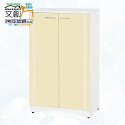 【文創集】南亞塑鋼 包柏多彩2.3尺雙開門中鞋櫃(五色可選) 米黃雙色