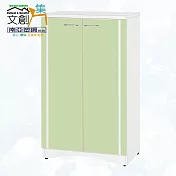 【文創集】南亞塑鋼 包柏多彩2.3尺雙開門中鞋櫃(五色可選) 淺綠雙色