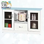 【文創集】南亞塑鋼 安卡多彩4.3尺托盤式雙開門單抽餐櫃/電器櫃(九色可選) 淺藍雙色