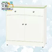 【文創集】南亞塑鋼 安雅託多彩2.8尺雙抽雙開門餐櫃/電器櫃(十色可選) 淺綠雙色