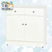 【文創集】南亞塑鋼 安雅託多彩2.8尺雙抽雙開門餐櫃/電器櫃(十色可選) 絨毛灰雙色