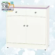 【文創集】南亞塑鋼 安雅託多彩2.8尺雙抽雙開門餐櫃/電器櫃(十色可選) 淺紫雙色