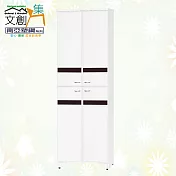 【文創集】南亞塑鋼 范特多彩2.2尺上下雙層四開門高鞋櫃(七色可選)  胡桃雙色