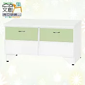 【文創集】南亞塑鋼 蜜雅多彩2.6尺雙抽屜座鞋櫃(七色可選) 淺綠雙色