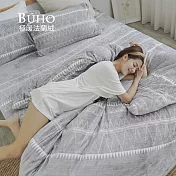 《BUHO》極柔暖法蘭絨美式信封枕頭套(2入/組) 《自遊牧光》