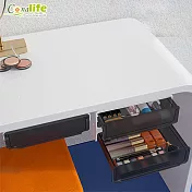 [Conalife] 收納美學桌下空間收納隱藏式抽屜盒├單層小號+雙層大號┤ (1組)