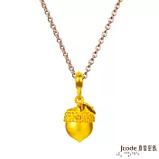 J’code真愛密碼金飾 獅子座-橡果黃金墜子 送白鋼項鍊