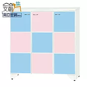 【文創集】雷夫 環保3.3尺南亞塑鋼三開門鞋櫃 時尚雙色