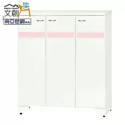 【文創集】米妮 環保3尺南亞塑鋼三門鞋櫃 時尚雙色