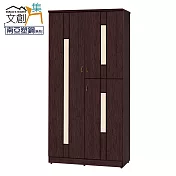 【文創集】妮可 環保3尺南亞塑鋼三開門高鞋櫃 時尚胡桃