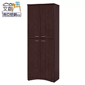 【文創集】奈米 環保2.3尺南亞塑鋼四開門高鞋櫃 時尚胡桃
