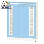 【文創集】巴特 環保2.7尺南亞塑鋼開門鞋櫃 時尚雙色