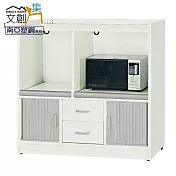 【文創集】菲莉 環保3.7尺南亞塑鋼拉合捲門二抽層架中餐櫃/收納櫃 時尚雙色