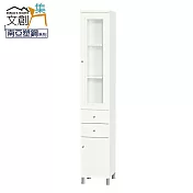 【文創集】雷蒙 環保1.1尺南亞塑鋼二門二抽高鞋櫃 時尚白