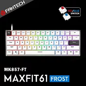 FANTECH MAXFIT61 Frost 60%可換軸體RGB青軸機械式鍵盤(MK857 FT)-白