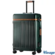 Verage 維麗傑 25吋英式復古系列行李箱(英輪綠)