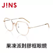 JINS 果凍派對膠框眼鏡(URF-22A-128)  棕色