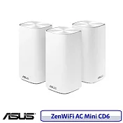 ASUS 華碩 ZenWiFi AC CD6 三入組 AC1500 AiMesh 雙頻網狀無線路由器 分享器 白色