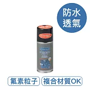 莫布雷 日本全效防水噴劑125ml 皮革防水防污 鞋包適用