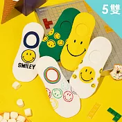 【Wonderland】SMILEY日系棉質隱形襪(5雙) FREE 5色各1