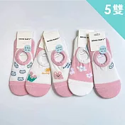 【Wonderland】小清新日系棉質隱形襪(5雙) FREE 5色各1