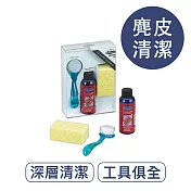 莫布雷 麂皮鞋去污清潔組 水洗式