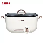 SAMPO聲寶 2.5L多功能料理鍋TQ-YB30C 白