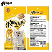 4條x7包組 KITTY LICKS 甜甜貓肉泥 7種口味 貓零食 貓肉泥 貓點心 化毛肉泥 貓奴必備 適口性佳 方便餵食 鮪魚+扇貝(黃)1包/4入x7包組