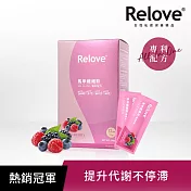 【Relove】馬甲纖纖飲(7g*24包/盒)