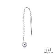 【點睛品】Daily Luxe 鉑金圓珠線條耳環(單只)