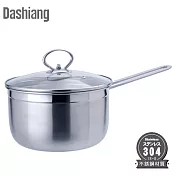 Dashiang MIT304不鏽鋼20cm單把湯鍋 DS-B24-20