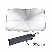 JIAGO 車用前檔防曬可折疊鈦銀遮陽傘 大號