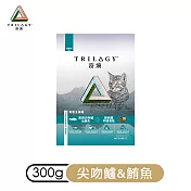 Trilogy奇境-無穀全貓糧300G-鮮肉乾糧+原肉凍乾 x4包- 澳洲尖吻鱸&鮪魚＋紐西蘭羊肺凍乾
