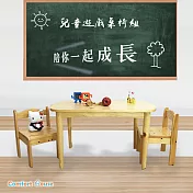 【Comfort House】遊戲桌椅組（一桌兩椅）
