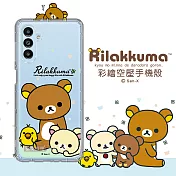 SAN-X授權 拉拉熊 三星 Samsung Galaxy A13 5G 彩繪空壓手機殼 (淺綠休閒)