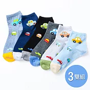 【ONEDER 旺達棉品】 台灣製女童襪 男童襪 短襪 OD-A701~OD-A706 汽車15-18cm(OD-A701*3)