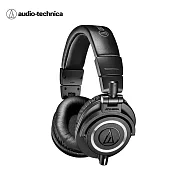 鐵三角 ATH-M50x 高音質錄音室用專業型監聽耳機 黑色