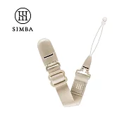 【小獅王辛巴】蘊蜜夜光奶嘴帶 杏茶