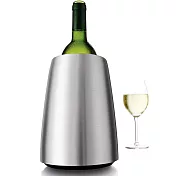 《Vacu Vin》冰酒桶 冰鎮桶 保冰桶 | Chill 急速保冷不鏽鋼冰桶 Chill 急速保冷不鏽鋼冰桶