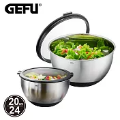 【GEFU】德國品牌不鏽鋼附蓋調理盆二入組-20cm(2.5L)+24cm(4.5L)(原廠總代理)